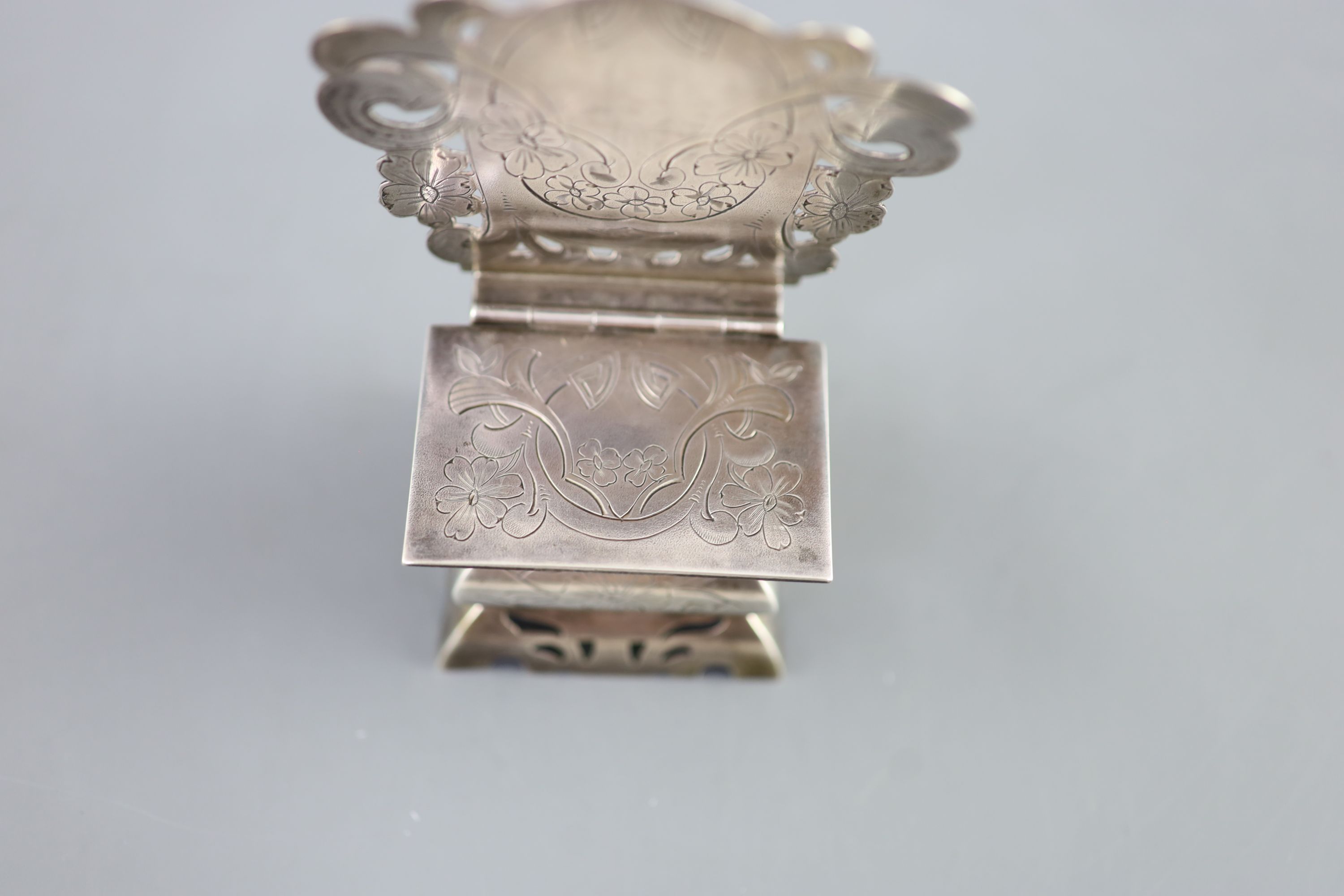 An early 20th century Russian 84 zolotnik silver salt throne